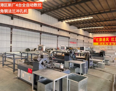 四臺全自動數控角鋼法蘭沖孔機